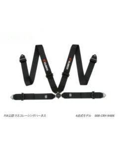 Cusco Universal 4 Point 3in Shoulder 3in Lap w/ Eyebolts (7/16-20UNF Thread) Racing Harness - Black - 00B CRH N4BK