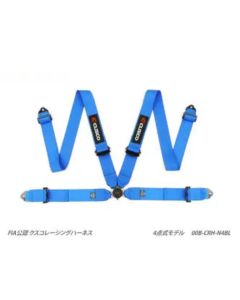 Cusco Universal 4 Point 3in Width Racing Harnesses - Blue - 00B CRH N4BL