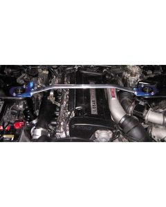 Cusco Type-OS Front Strut Bar for Nissan Skyline R32 1989-1994