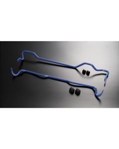 Cusco 04-07 GDA Subaru Impreza (Applied E) Rear Sway Bar 22mm OD 3 Steps Adj - 666 311 BJ22EXP