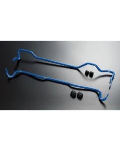 Cusco Rear Sway Bar 21mm Toyota Chaser JZX100 - 175 311 B21