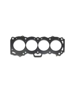 Supertech Ford EcoBoost 2.3L Diam 89mm for Bore 87.5 to 88mm (1.3mm) Thick MLS Head Gasket - HG-FECO23-89-1.3T