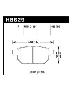 Hawk Performance HPS 5.0 Rear- HAWK-HB629B.565
