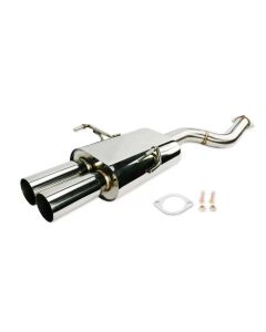 ISR Performance Series II - MBSE Rear Section Only - BMW E36 - IS-S2RO-MBSE-E36