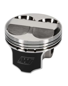 Wiseco AC/HON B 4v DOME +8.25 STRUT 8500XX Piston Kit - K594M85AP