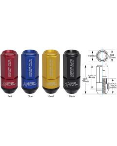 Project Kics Leggdura Racing Gold 53mm M12 x P1.25  (CL53) Shell Type Lock & Nut Set