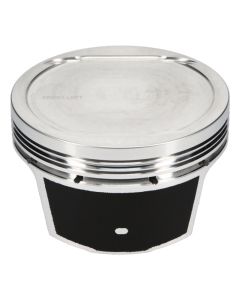 JE Pistons Nissan GTR 9.0:1 Pistons - Set of 6 - 321269