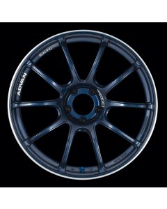 Advan RZII 17x8.5 +31 5-114.3 Racing Indigo Blue Wheel - YAZ7H31EE