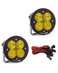 Baja Designs XL R 80 Series Driving Combo Pattern Pair LED Light Pods - Amber - 767813