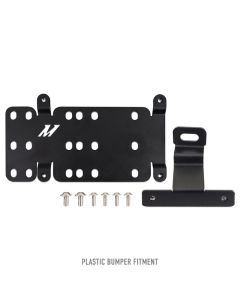 Mishimoto 2021+ Ford Bronco Plastic Bumper License Plate Relocation - MMLP-BR-21S