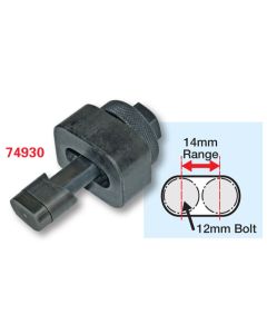 SPC Performance 12x14mm Slot Punch Tool - 74930