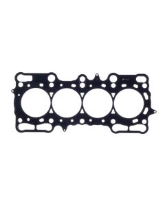Cometic Honda Prelude 88mm 97-UP .051 inch MLS H22-A4 Head Gasket - C4253-051