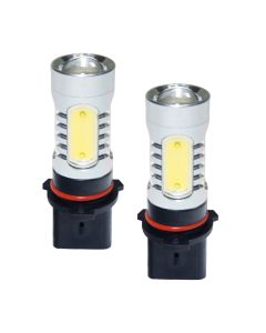 Oracle PSX-26W Plasma Bulbs (Pair) - White - 3612-051