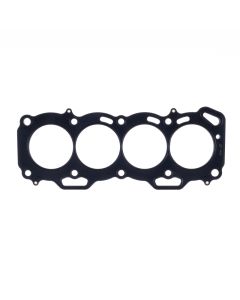 Cometic Toyota 4E-FE/4E-FTE/5E-FE/5E-FHE 75mm Bore .047in MLS Cylinder Head Gasket - C4602-047