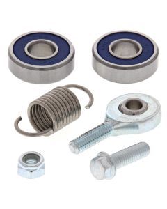 All Balls Racing 09-10 KTM SX 450 ATV Rear Brake Pedal Kit - 18-2001