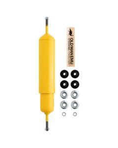 ARB / OME Steering Damper Patrol Gq Refer Cat - OMESD36