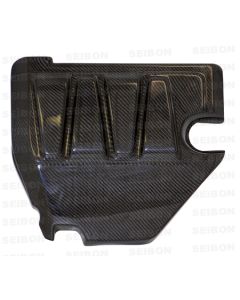 SEIBON  STYLE ENGINE COVER FOR MITSUBISHI LANCER Evolution X 2008-2010
