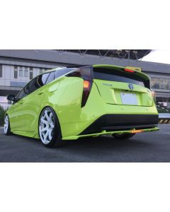 LEXON - Rear Under Wing (FRP) - Toyota Prius (2016+) - Carbon