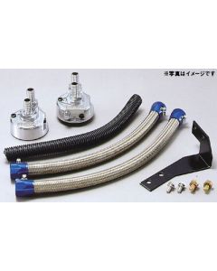 GReddy Universal Oil Filter Relocation Kit- 3/4x16 UNF - 12004900