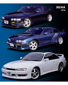 GReddy 95-96 Nissan 240SX Urethane Front Lip Spoiler  **Must ask/call to order** - 17020036