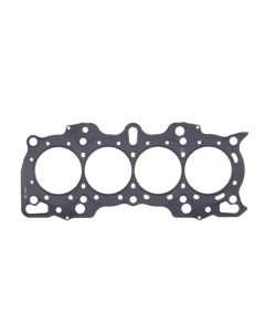 Cometic Honda Hybrid LS/VTEC 84mm .051 inch MLS Head Gasket B18A/B w/VTEC Head - C4193-051