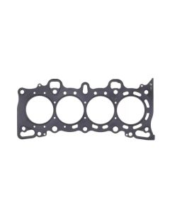 Cometic Honda Civic/CRX SI SOHC 76mm .030 inch MLS Head Gasket D15/16 - C4195-030