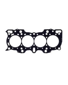 Cometic Gasket Automotive Honda B20B4/B20Z2 Cylinder Head Gasket Honda CR-V N/A 1997-2001 2.0L 4-Cyl