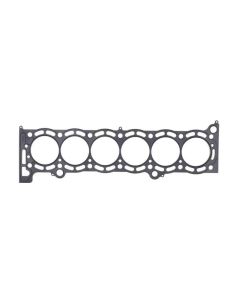 Cometic 87-93 Supra 7M 84mm bore .075 inch thick MLS Head Gasket - C4278-075