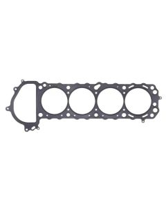 Cometic 90+ Nissan Silvia / 240SX KA24DE 90mm .070 inch MLS Head Gasket - C4285-070