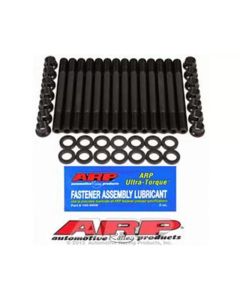 ARP Head Stud Kit Toyota Supra 2JZA80 93-98- ARP-203-4205