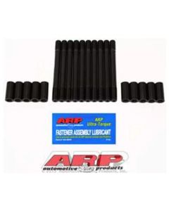 ARP VW 1.8L Turbo 20V M11 (without tool) (early AEB) Head Stud Kit- ARP-204-4101