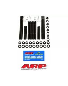 ARP BMC A-Series 9 Studs Head Stud Kit- ARP-206-4201