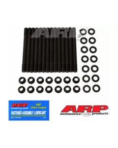 ARP 6/97-06 Dodge Cummins 5.9L Diesel 24V 2 Bolt Main Stud Kit- ARP-247-5401