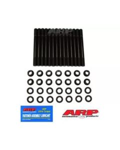 ARP 89-6/97 Dodge Cummins 5.9L Diesel 12V 2 Bolt Main Stud Kit- ARP-247-5402