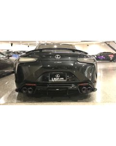 LEXON Japan FRP Rear Under Diffuser for Lexus LC500 - LXN-LELC003 - LXN-LELC003