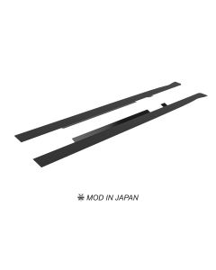 MFR Engineering Side Splitter for 2020+ Toyota Supra MK5 (Chassis Mounted Aluminum)