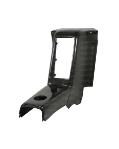 SEIBON  STYLE REAR CENTER CONSOLE FOR NISSAN GTR 2009-2010