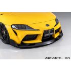 AIMGAIN Japan Aero Sport Fiberglass Front Spoiler Type 1 - 40mm for Toyota Supra A90 2020+ - AG-AERO-A90SUPRA-FS1