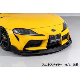 AIMGAIN Japan Aero Sport Fiberglass Front Spoiler Type 2 - 70mm for Toyota Supra A90 2020+ - AG-AERO-A90SUPRA-FS2
