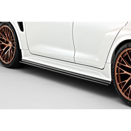 GROW Design ABS Unpainted Side Spoiler for 2023+ Toyota GR Corolla (SPECIAL ORDER) - GRDE-GRC-ABS-SS-UNP