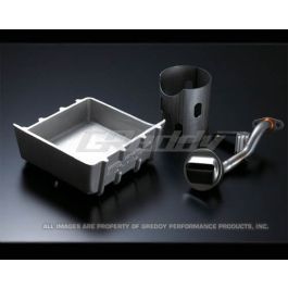 GReddy Nissan VQ35 HR Z33 High Capacity Oil Pan - 13525904