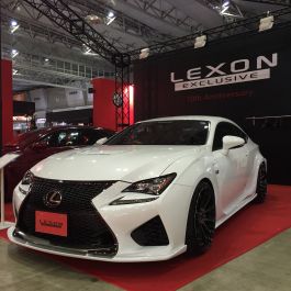 LEXON EXCLUSIVE FRP SIDE Splitter for Lexus RC F SPORT RC200 RC300 RC350 - LEX-RC-002