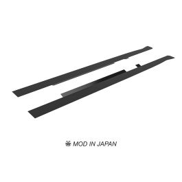 MFR Engineering Side Splitter for 2020+ Toyota Supra MK5 (Chassis Mounted Aluminum)