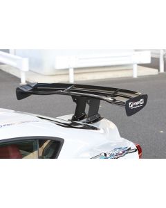 Ings+1 Z-Power Wing, Double Blade, Wet Carbon, 1500mm for 2019 Supra (DB42) PRE ORDER ONLY
