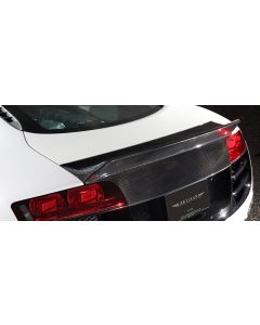 Artisan Spirits Sports Line Rear Wing Carbon Fiber (CFRP) for Audi R8 V8/V10 2006-2012 - ART-R8-RW-CFRP