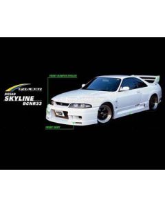 GReddy Front Spoiler Nissan Skyline (R33) 1995-1999- GRED-17020179