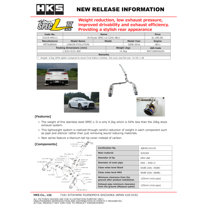 main product photo
