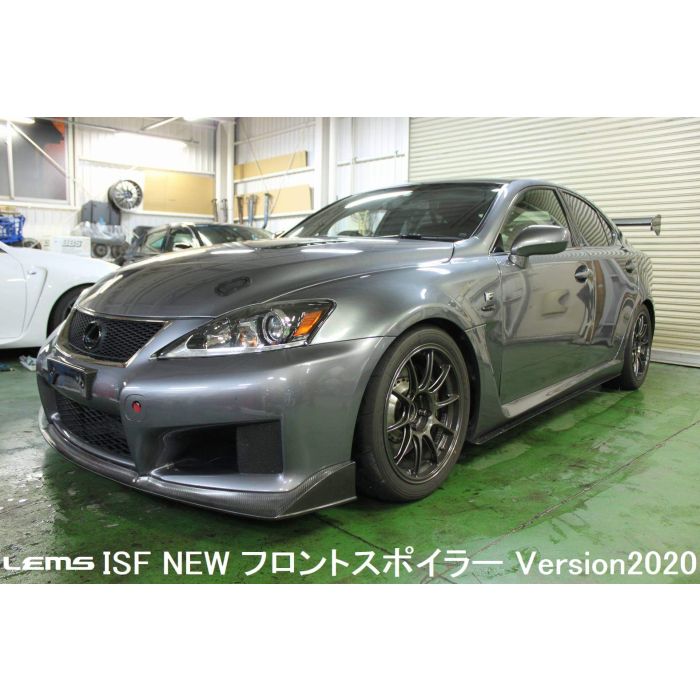 LEXUS　ISF An aggressive car with a very happy look, the ISF does it