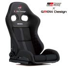 Toyota GR Corolla 2023+ Sport Seat by Gazoo Racing