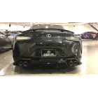 LEXON Japan FRP Rear Under Diffuser for Lexus LC500 - LXN-LELC003 - LXN-LELC003